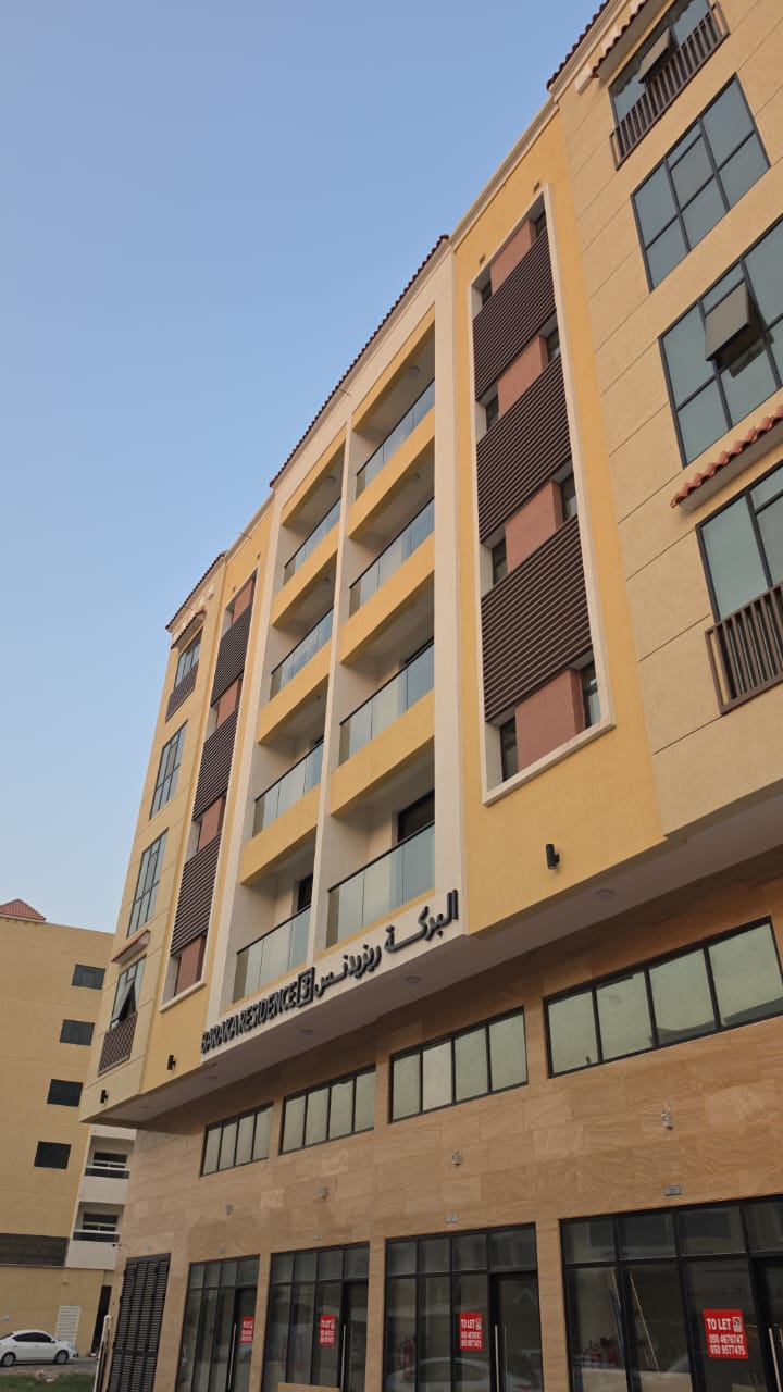 Golden Star Insulation Services office, Ajman