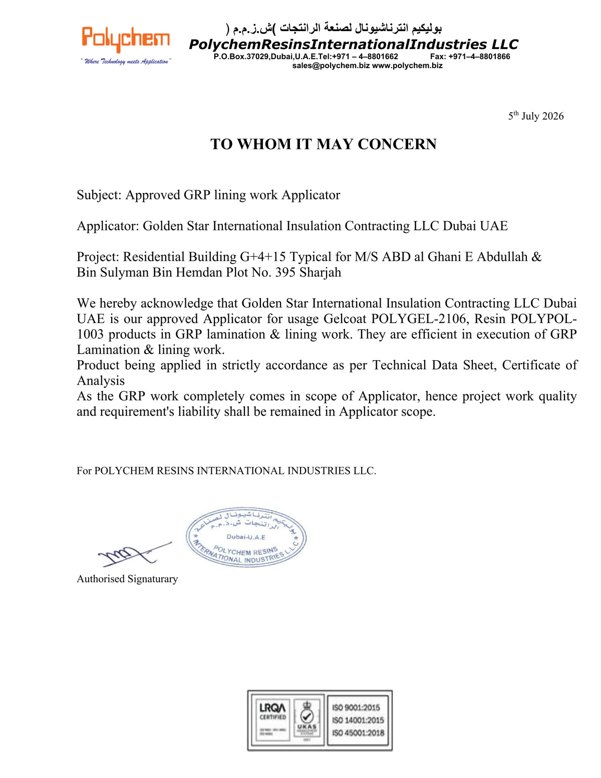 Polychem Resins International Industries