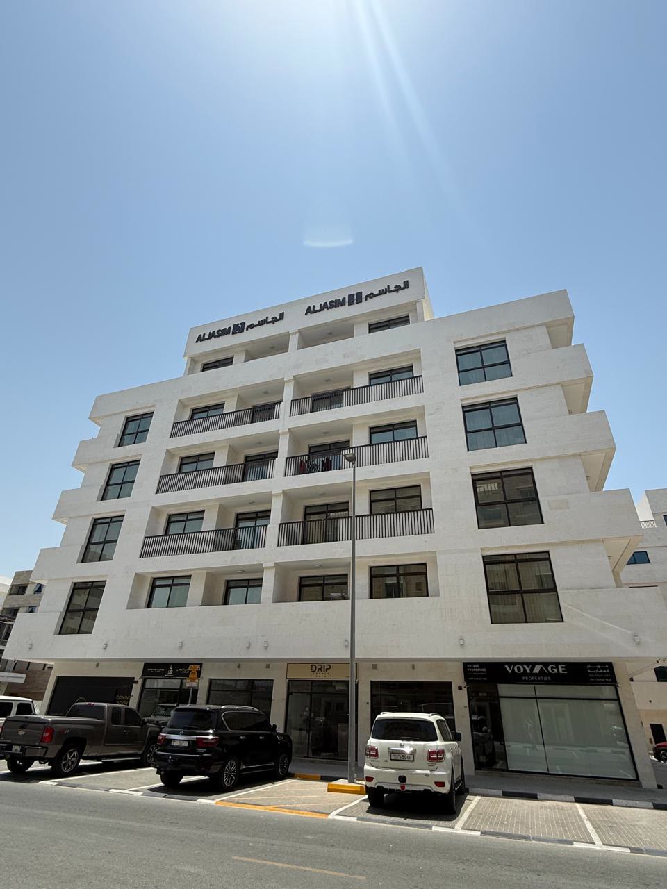 Projects with Al Jazeera